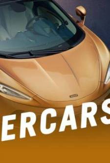 Super Cars